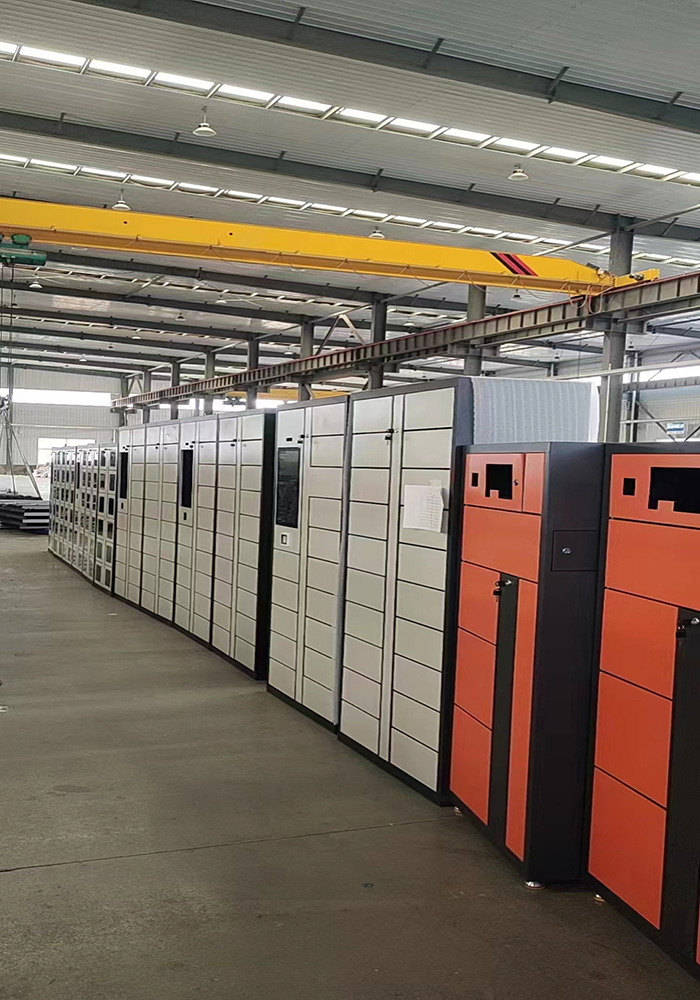 智能柜生产厂家